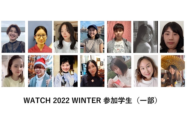 2022Winter参加学生