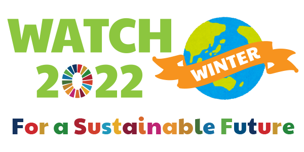 WATCH 2022: For a Sustainable Future